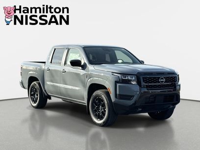 New 2026 Nissan Frontier SV w/ Tow Package