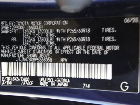 Used 2023 Lexus GX 460 Premium image 48