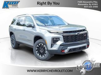 New 2026 Chevrolet Traverse Z71 w/ Driver Confidence Package AWD/4WD 360° Tour