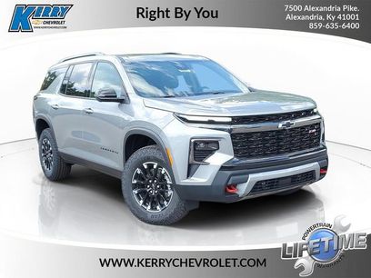 New 2026 Chevrolet Traverse Z71 w/ Driver Confidence Package