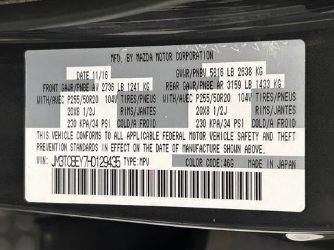 Used 2017 MAZDA CX-9 Signature AWD/4WD image 21