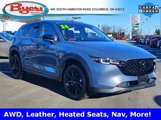 Used 2024 MAZDA CX-5 Carbon Edition video 1