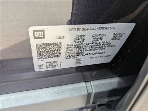 New 2026 Chevrolet Suburban Premier w/ Sun And Tow Package image 21