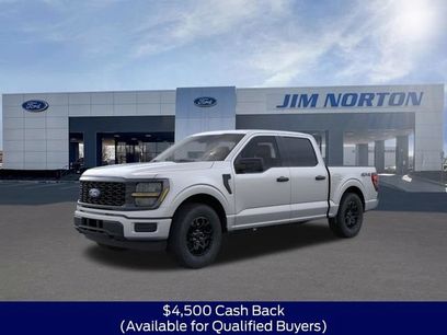 New 2026 Ford F150 STX