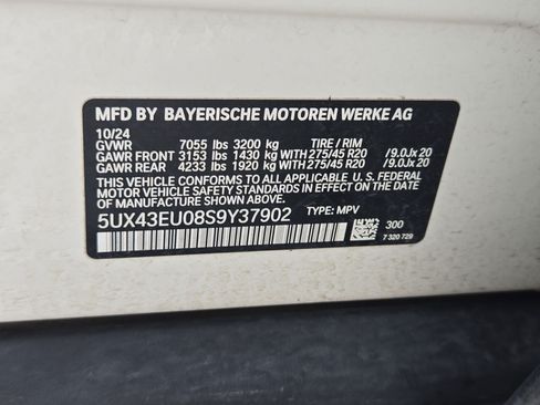 Used 2025 BMW X5 xDrive50e AWD/4WD image 36