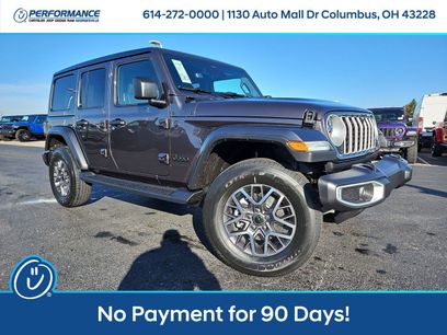 New 2026 Jeep Wrangler Sahara