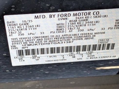 New 2026 Ford Explorer Active w/ Active Comfort Package RWD image 16