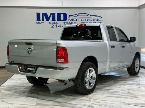Used 2015 RAM 1500 Express image 5