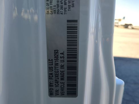 New 2026 Jeep Wrangler Sahara image 27