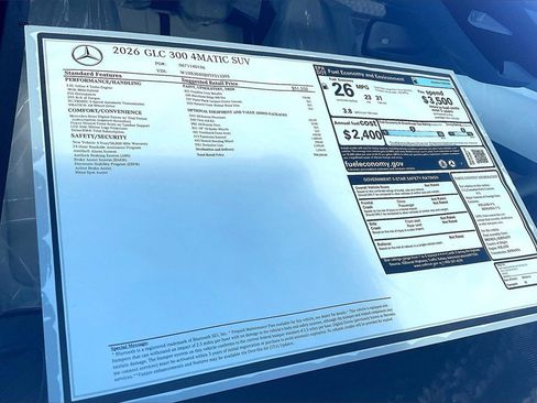 New 2026 Mercedes-Benz GLC 300 4MATIC image 12