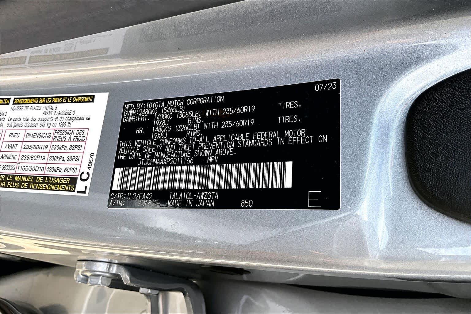 Used 2023 Lexus RX 350 Premium w/ Cold Area Package FWD image 36