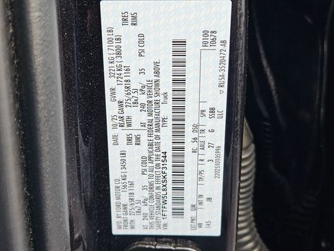 Used 2025 Ford F150 Lariat AWD/4WD image 36