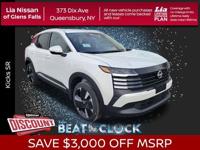 New 2025 Nissan Kicks SR