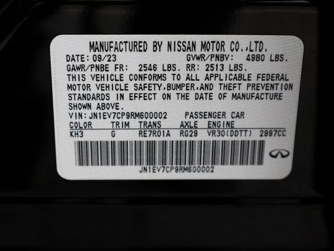 Certified 2024 INFINITI Q50 Sensory image 43