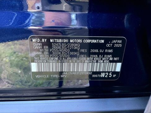 New 2026 Mitsubishi Outlander SE image 14