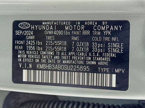 Used 2025 Hyundai Kona SEL FWD image 12