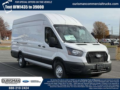 New 2026 Ford Transit 350 148 High Roof Extended w/ Load Area Protection Package