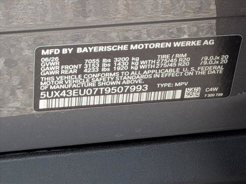 New 2026 BMW X5 xDrive50e w/ Climate Comfort Package AWD/4WD image 19