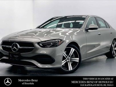 Used 2023 Mercedes-Benz C 300 Sedan