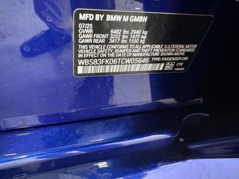 New 2026 BMW M5 w/ Carbon Package AWD/4WD image 34