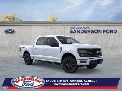 New 2025 Ford F150 Tremor w/ Bed Utility Package