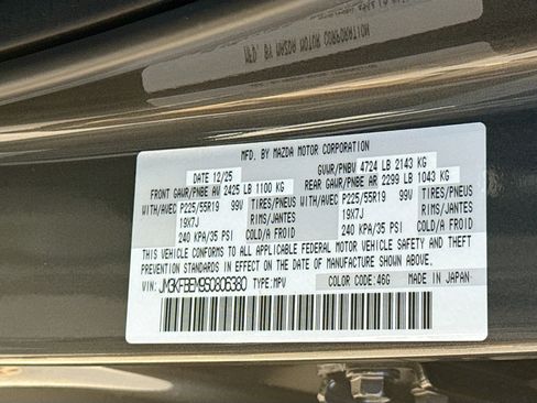 New 2025 MAZDA CX-5 AWD 2.5 S w/ Premium Plus Pkg image 43