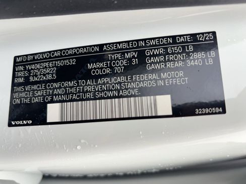 New 2026 Volvo XC90 B6 Plus w/ Protection Package image 19