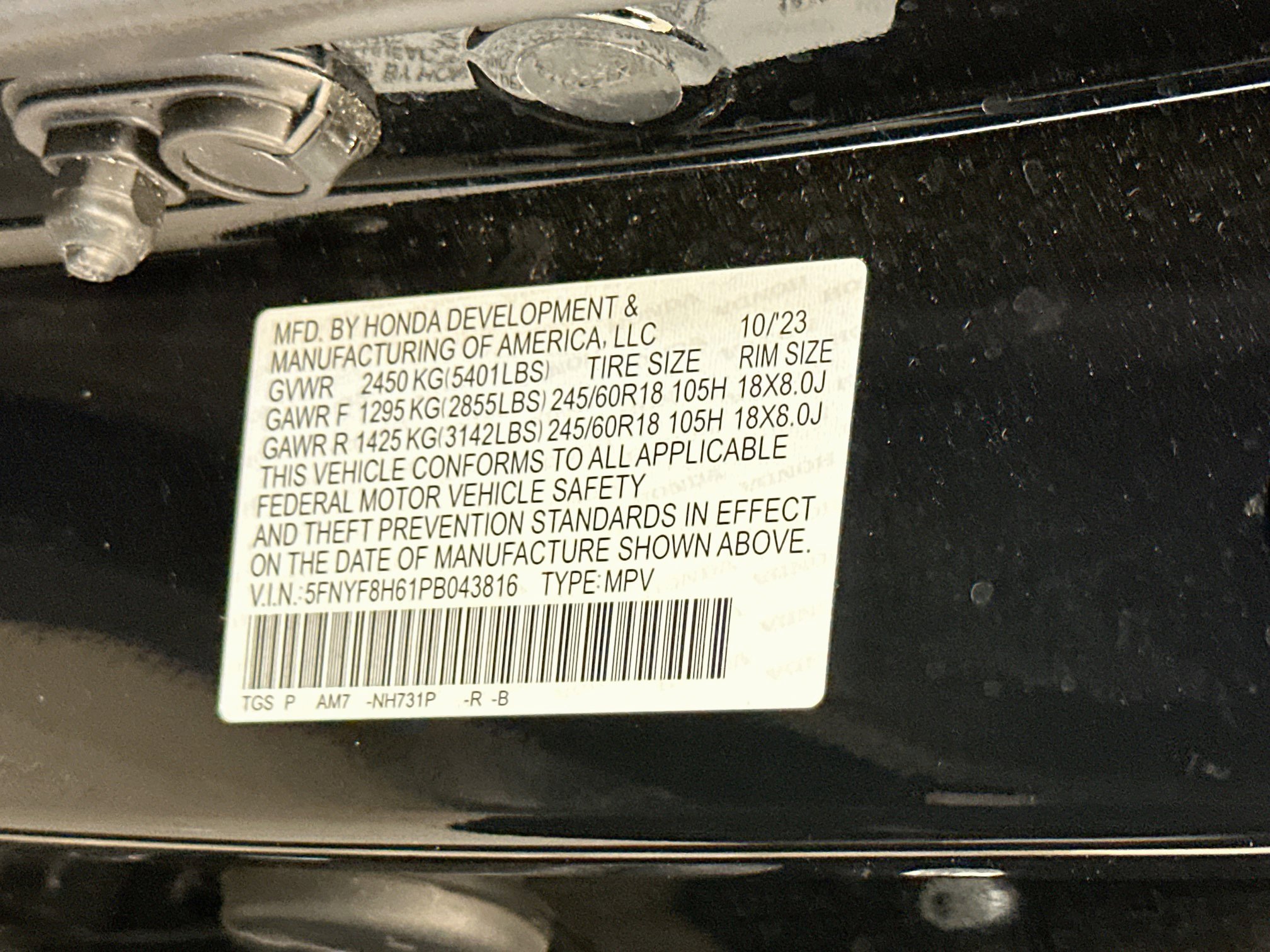 Used 2023 Honda Passport TrailSport image 12