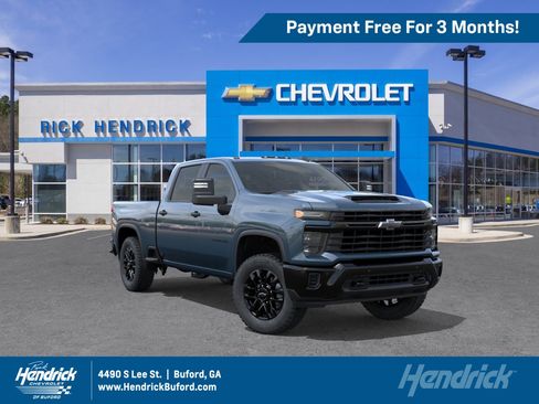 New 2026 Chevrolet Silverado 2500 Custom w/ Custom Value Package AWD/4WD image 1