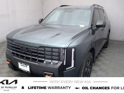 New 2027 Kia Telluride SX Prestige X-Pro