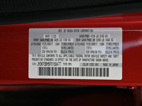 Used 2023 MAZDA CX-5 AWD 2.5 S w/ Select Package image 17