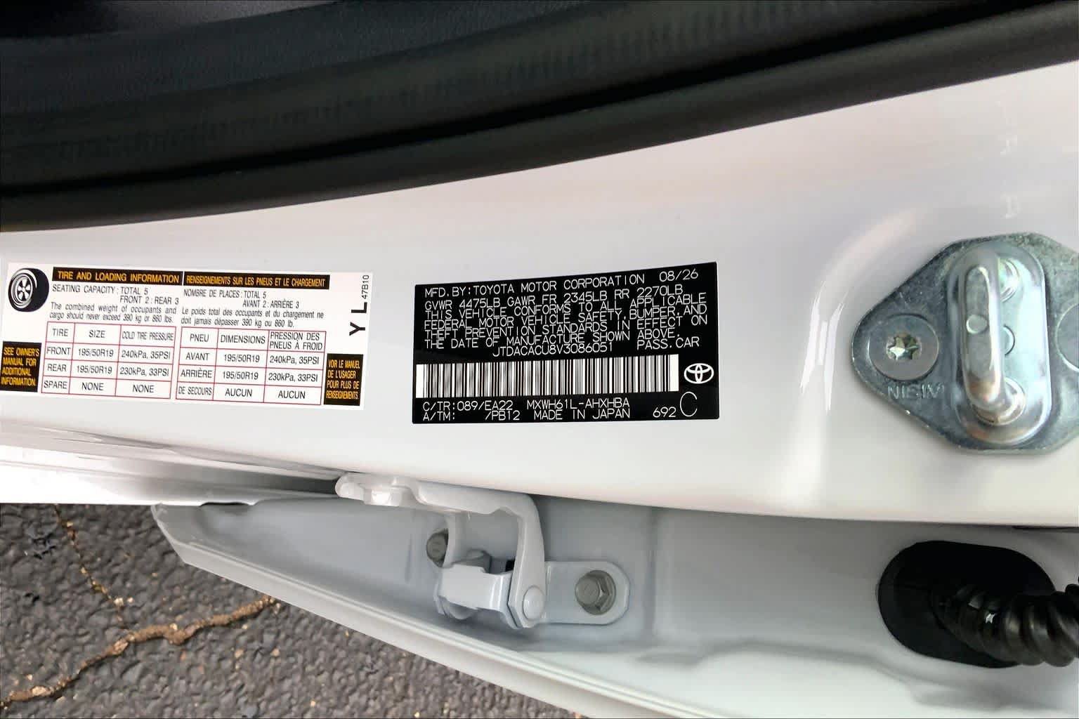 New 2027 Toyota Prius Plug-In Hybrid w/ Limited Premium Package FWD image 21