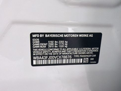 New 2027 BMW 530i w/ M Sport Package RWD image 17