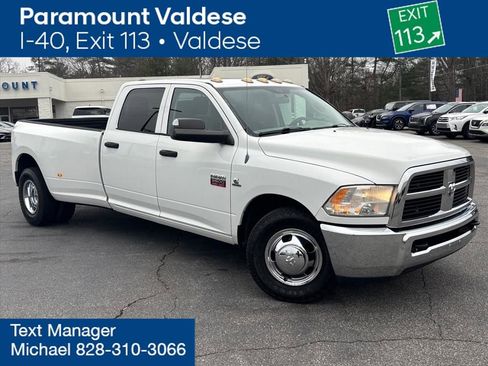 Used 2012 RAM 3500 ST w/ Chrome Appearance Group image 1
