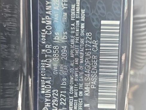 Used 2023 Hyundai Elantra SEL FWD image 16