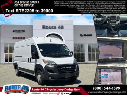 Used 2026 RAM ProMaster 2500 w/ Convenience Group