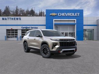 New 2026 Chevrolet Traverse Z71 w/ Enhanced Driving Package video 1