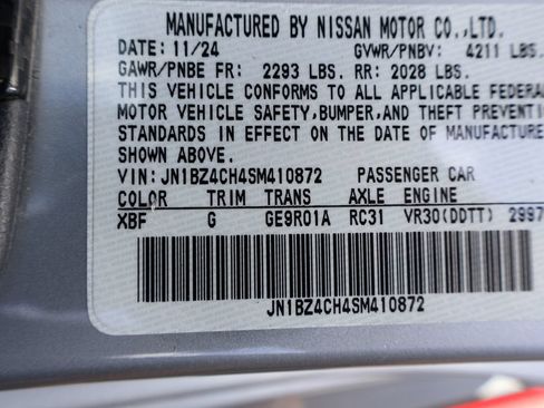 Used 2025 Nissan Z NISMO w/ Floor Mat Package RWD image 55