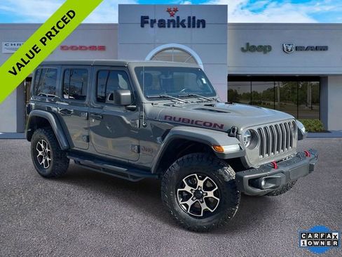 Certified 2020 Jeep Wrangler Unlimited Rubicon image 1