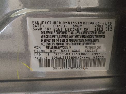 Used 2023 Nissan Sentra SR w/ SR Premium Package FWD image 33