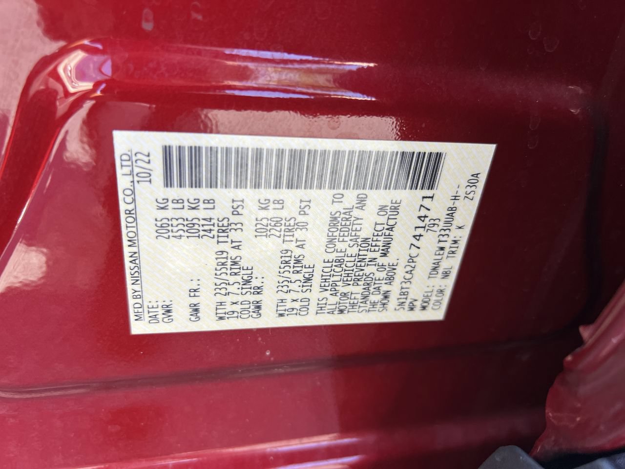 Used 2023 Nissan Rogue SL w/ SL Premium Package FWD image 36