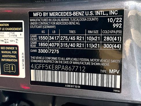 Used 2023 Mercedes-Benz GLS 450 4MATIC image 34