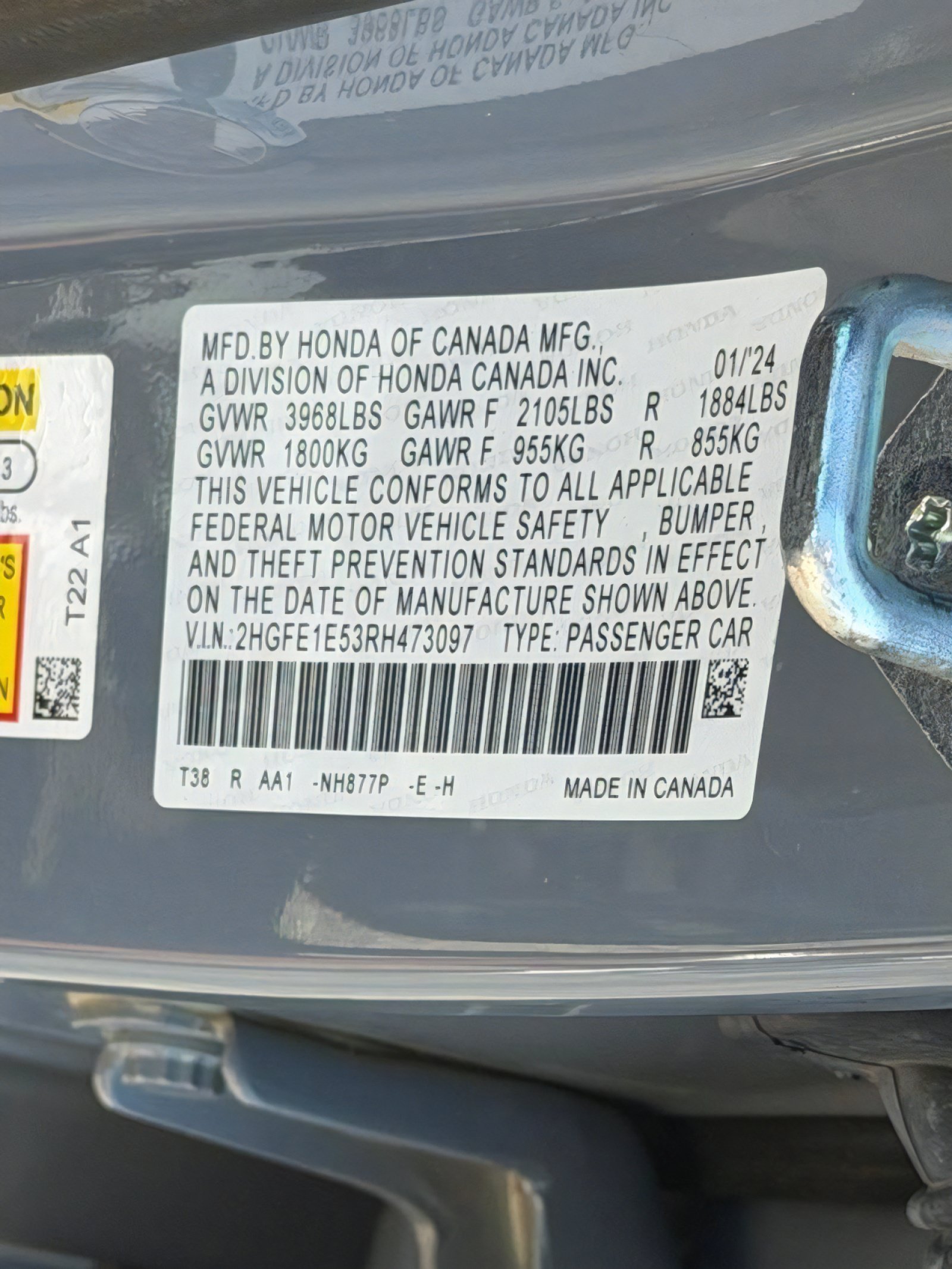 Used 2024 Honda Civic Si image 30