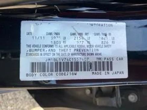 Used 2012 MAZDA MAZDA3 i Touring image 13