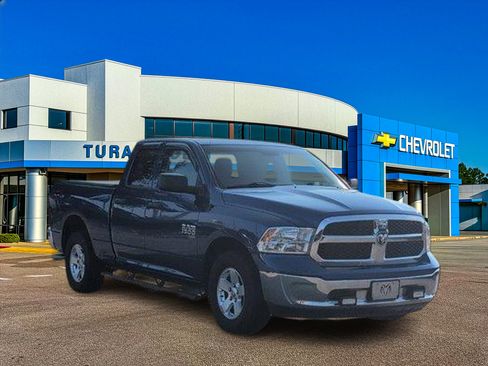 Used 2019 RAM 1500 Tradesman w/ Chrome Plus Package image 8