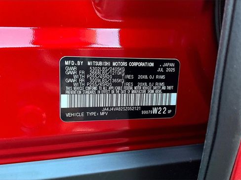 New 2025 Mitsubishi Outlander SE image 13