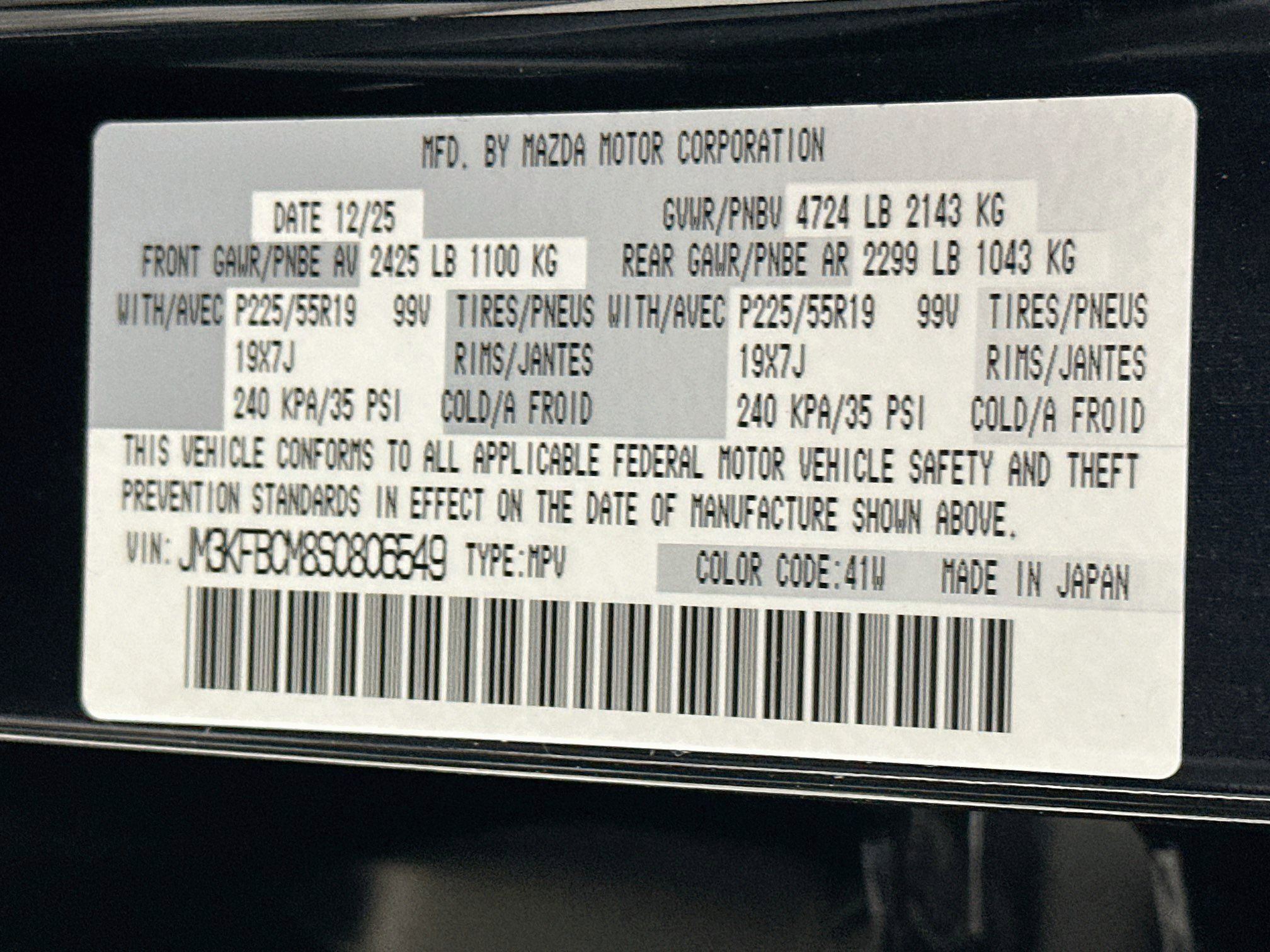 Used 2025 MAZDA CX-5 Carbon Edition AWD/4WD image 12