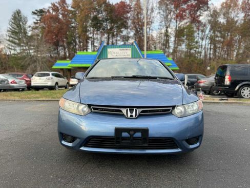 Used 2008 Honda Civic EX image 2