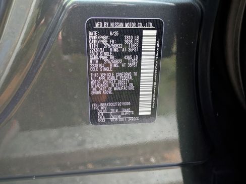 New 2026 Nissan Armada Platinum Reserve w/ Convenience Package image 26