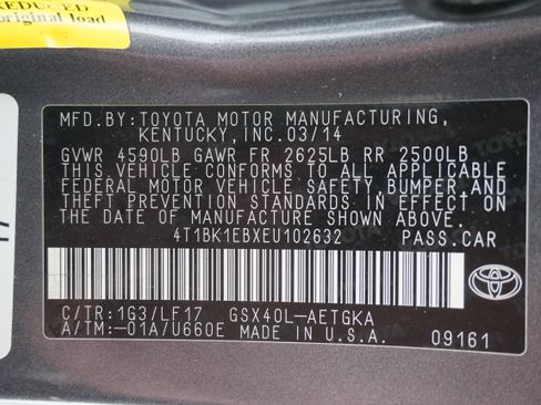 Used 2014 Toyota Avalon XLE Premium FWD image 32